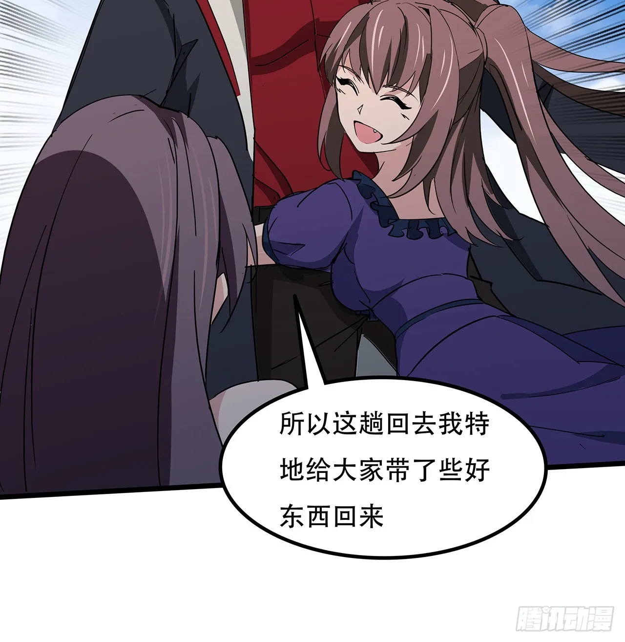 187话 指日可待 第28页