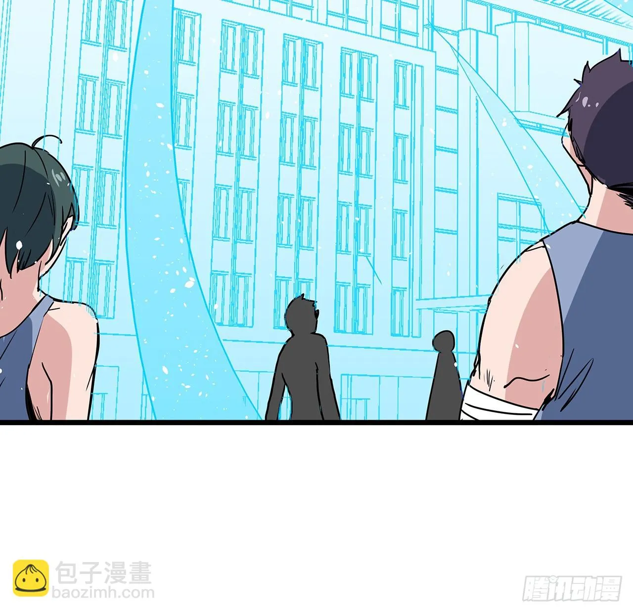 188话 我先治疗治疗你 第11页