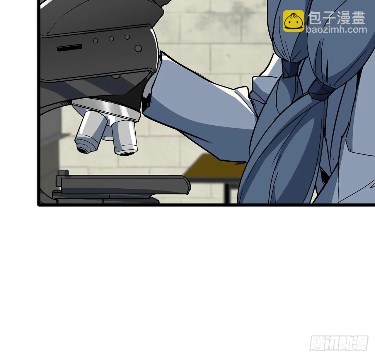 188话 我先治疗治疗你 第29页