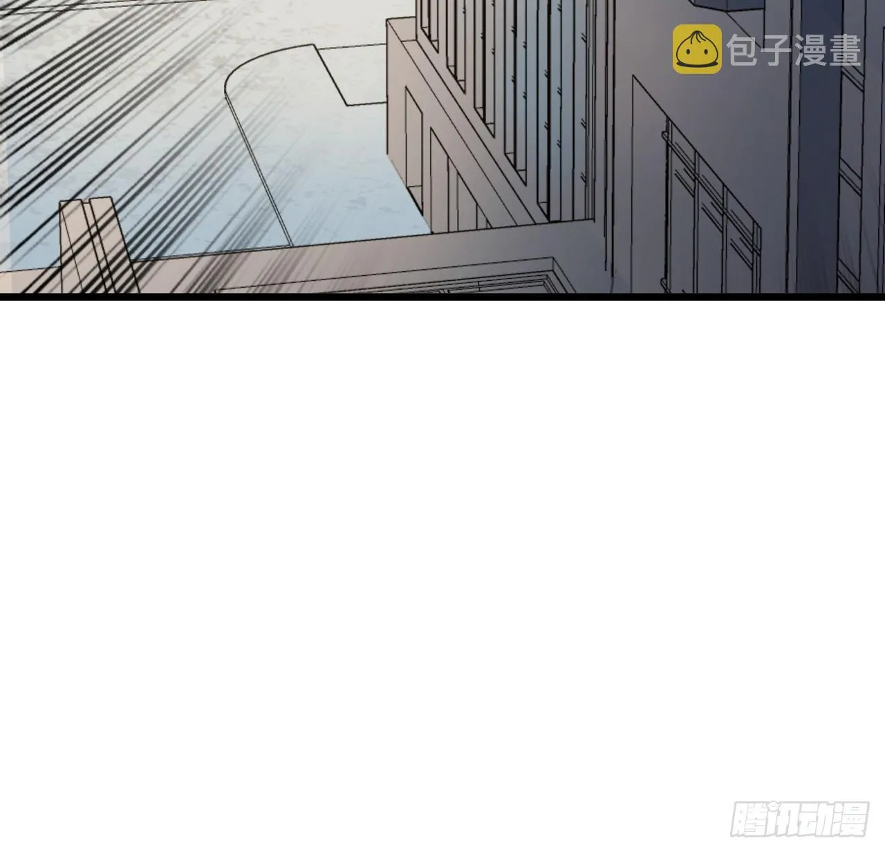 189话 这个女人不简单 第46页