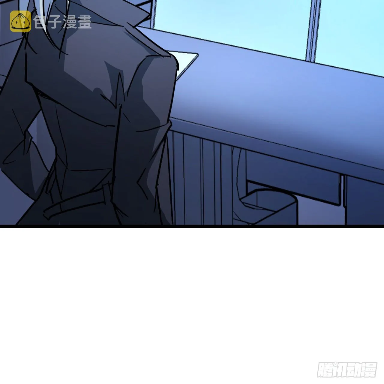 189话 这个女人不简单 第56页