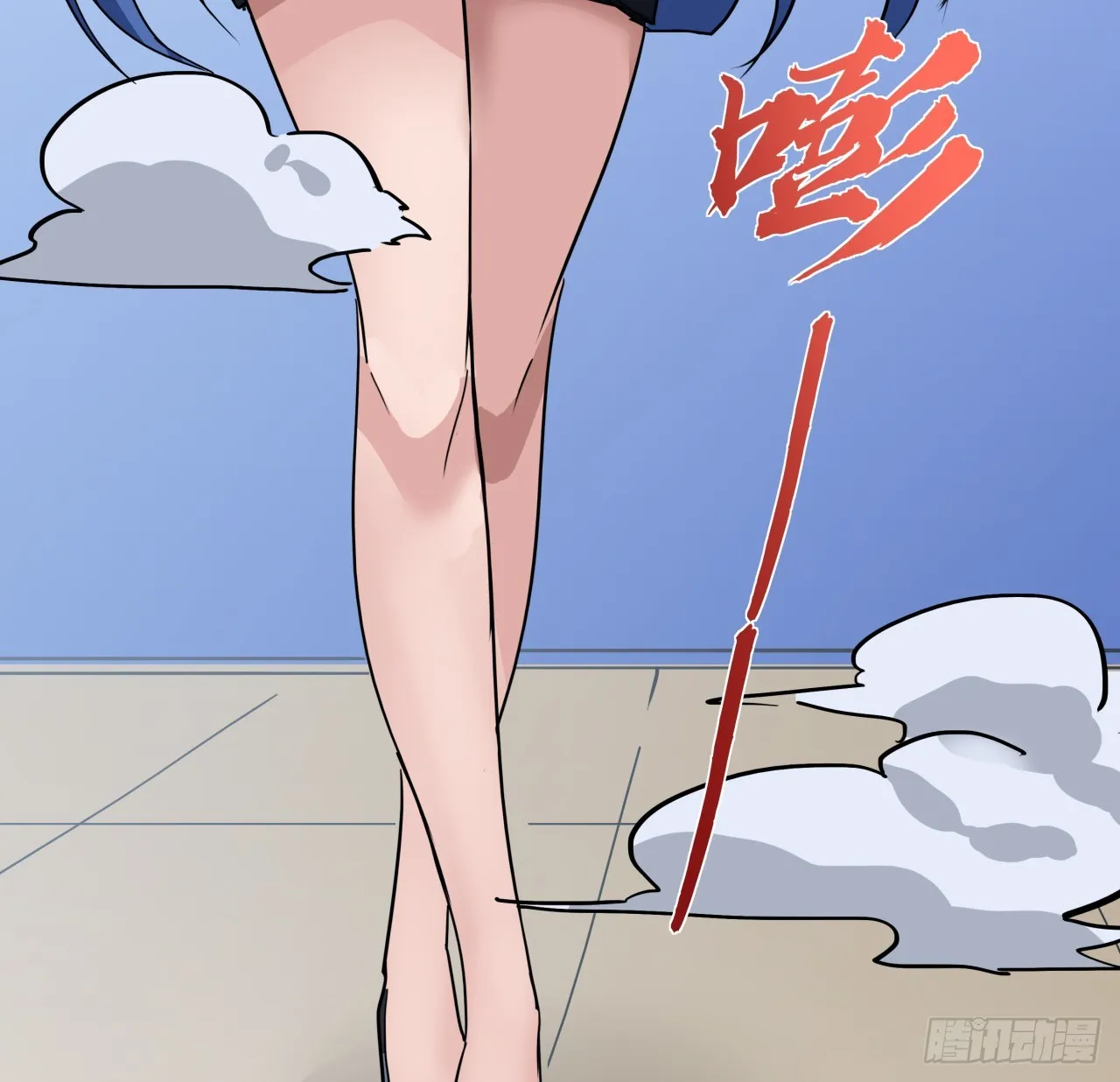 190话 你说谁是母老虎！ 第23页