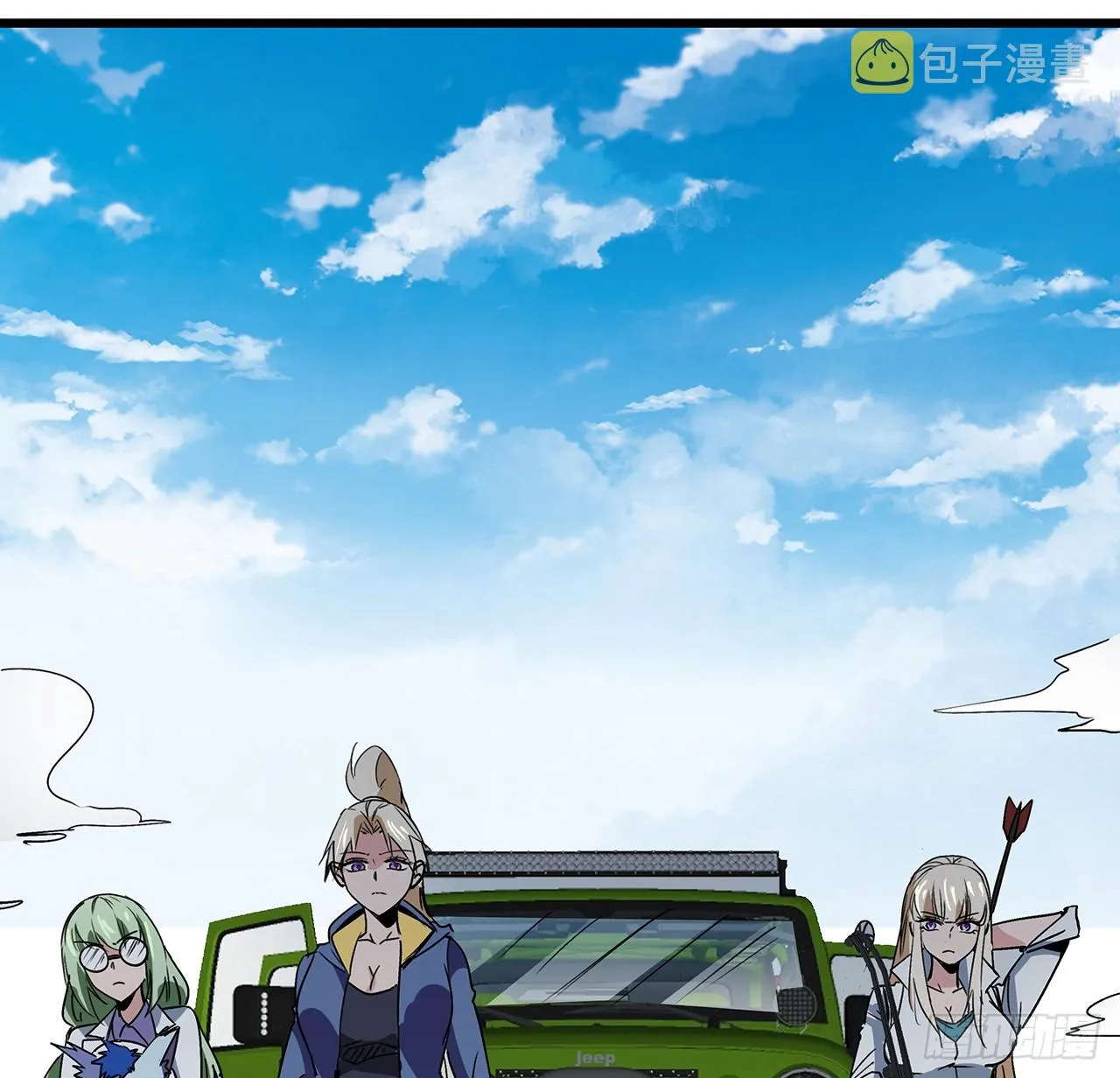 191话 男人都是大猪蹄子 第29页
