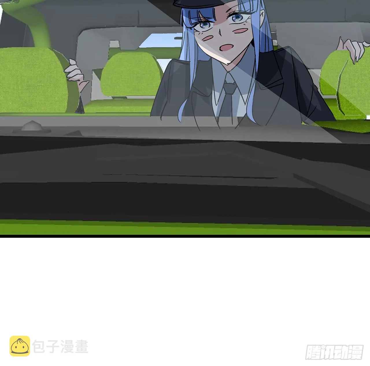 191话 男人都是大猪蹄子 第32页