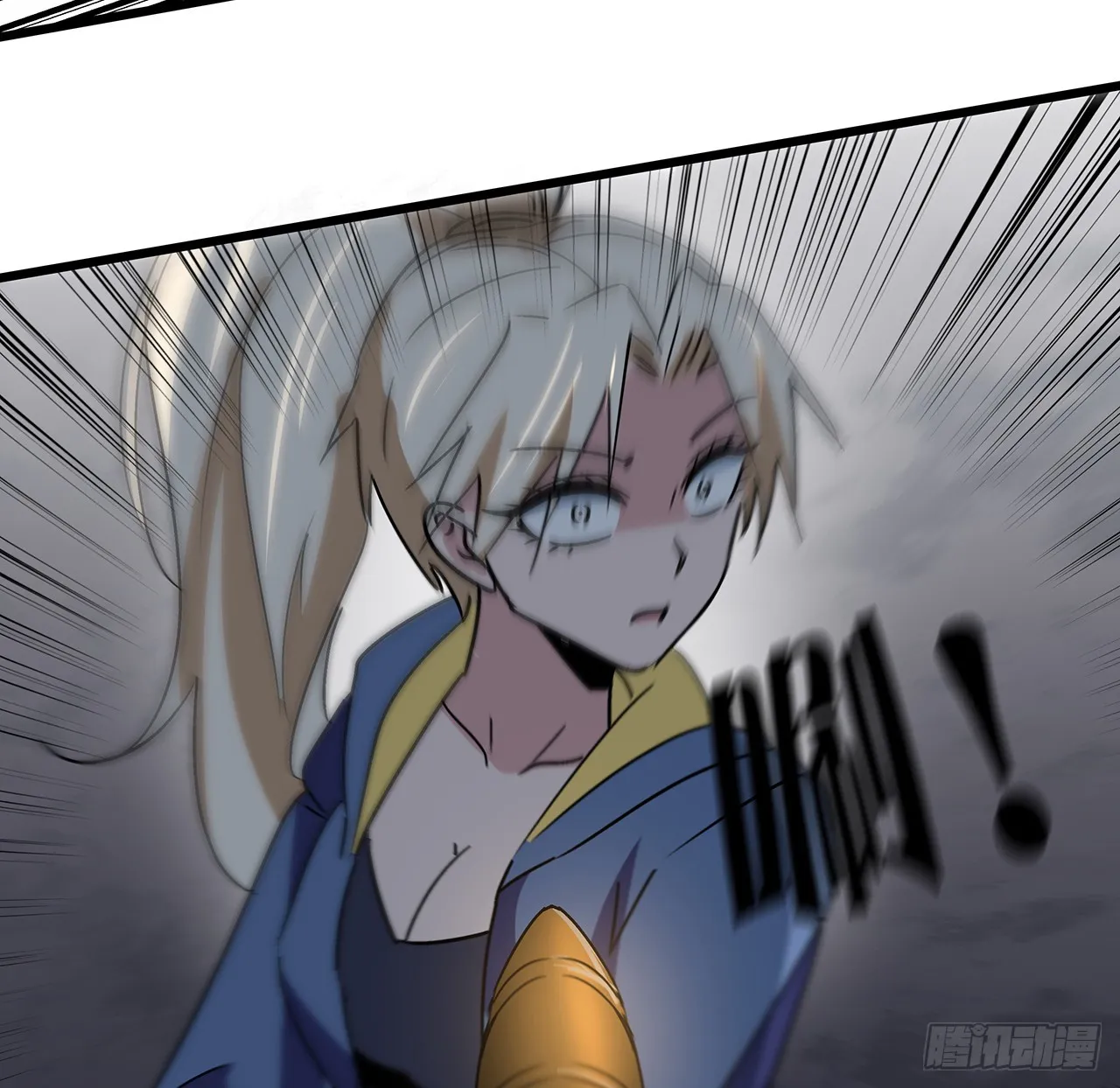 192话 投降？想得美！ 第7页