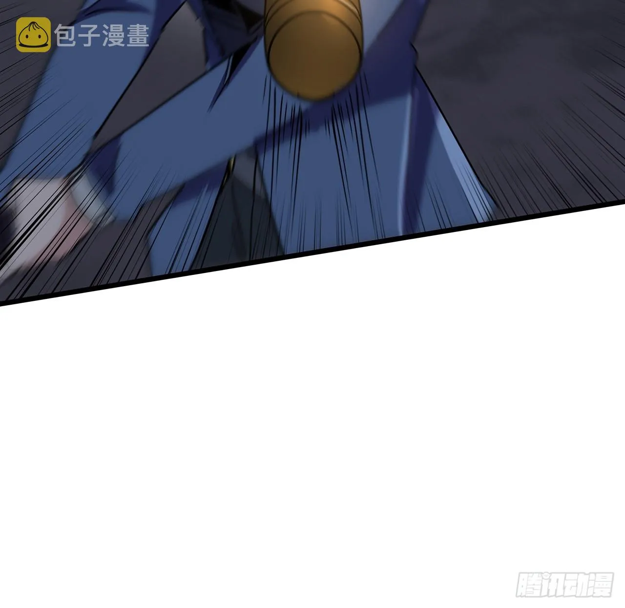 192话 投降？想得美！ 第8页