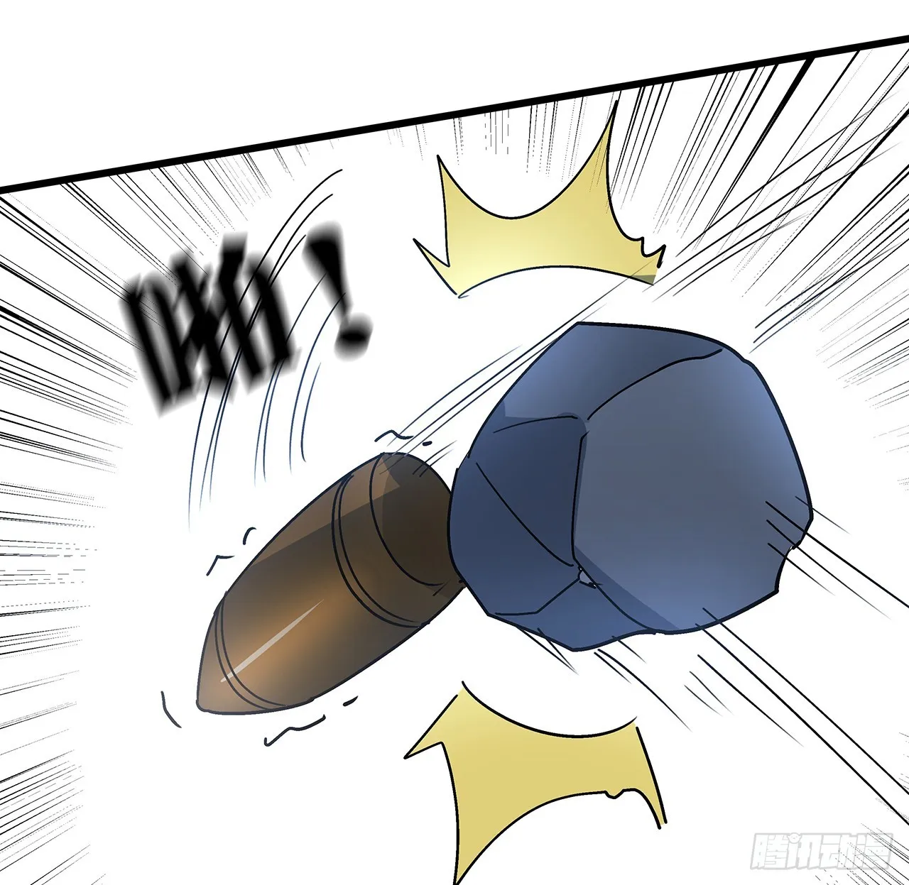 192话 投降？想得美！ 第9页