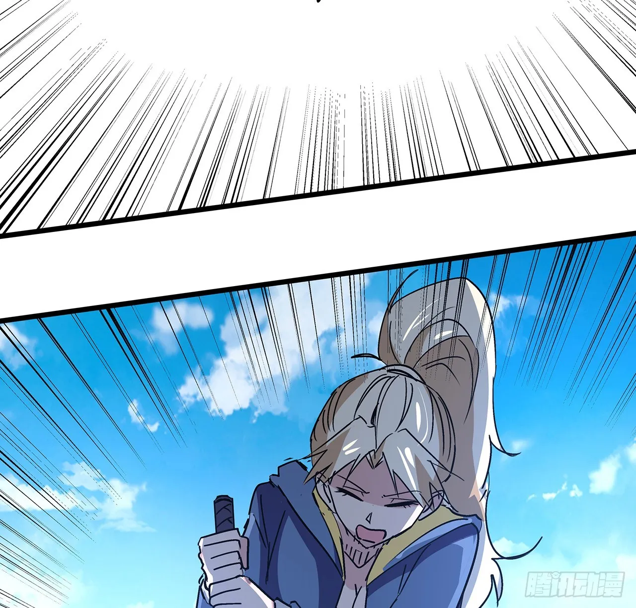 192话 投降？想得美！ 第10页