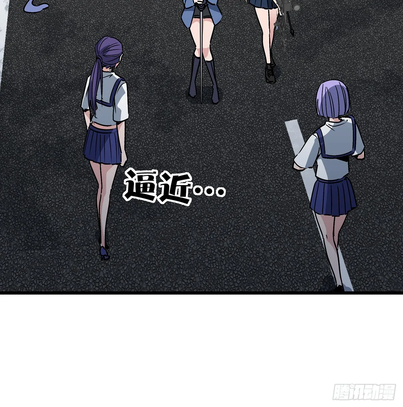 192话 投降？想得美！ 第17页