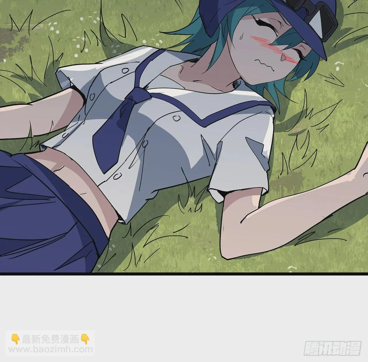 192话 投降？想得美！ 第44页