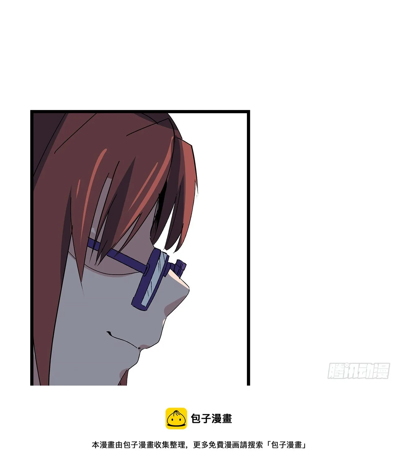 192话 投降？想得美！ 第50页