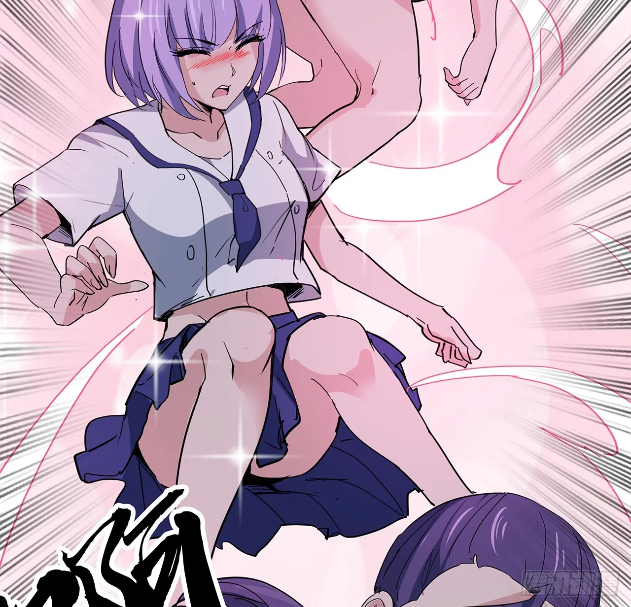192话 投降？想得美！ 第64页