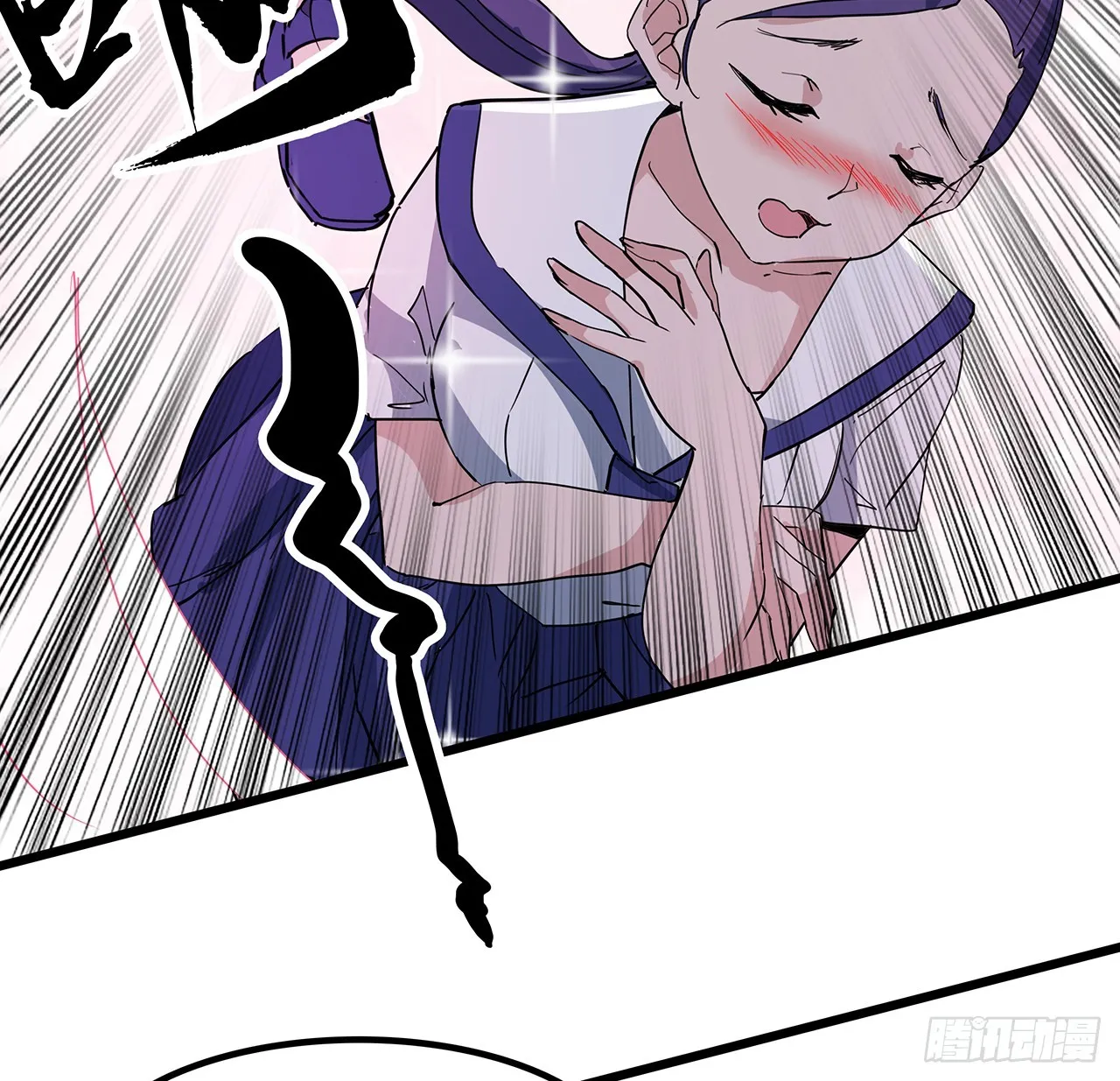 192话 投降？想得美！ 第65页