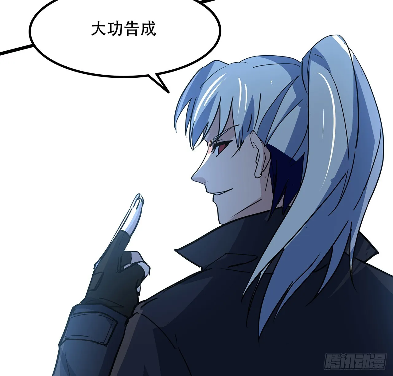 192话 投降？想得美！ 第66页