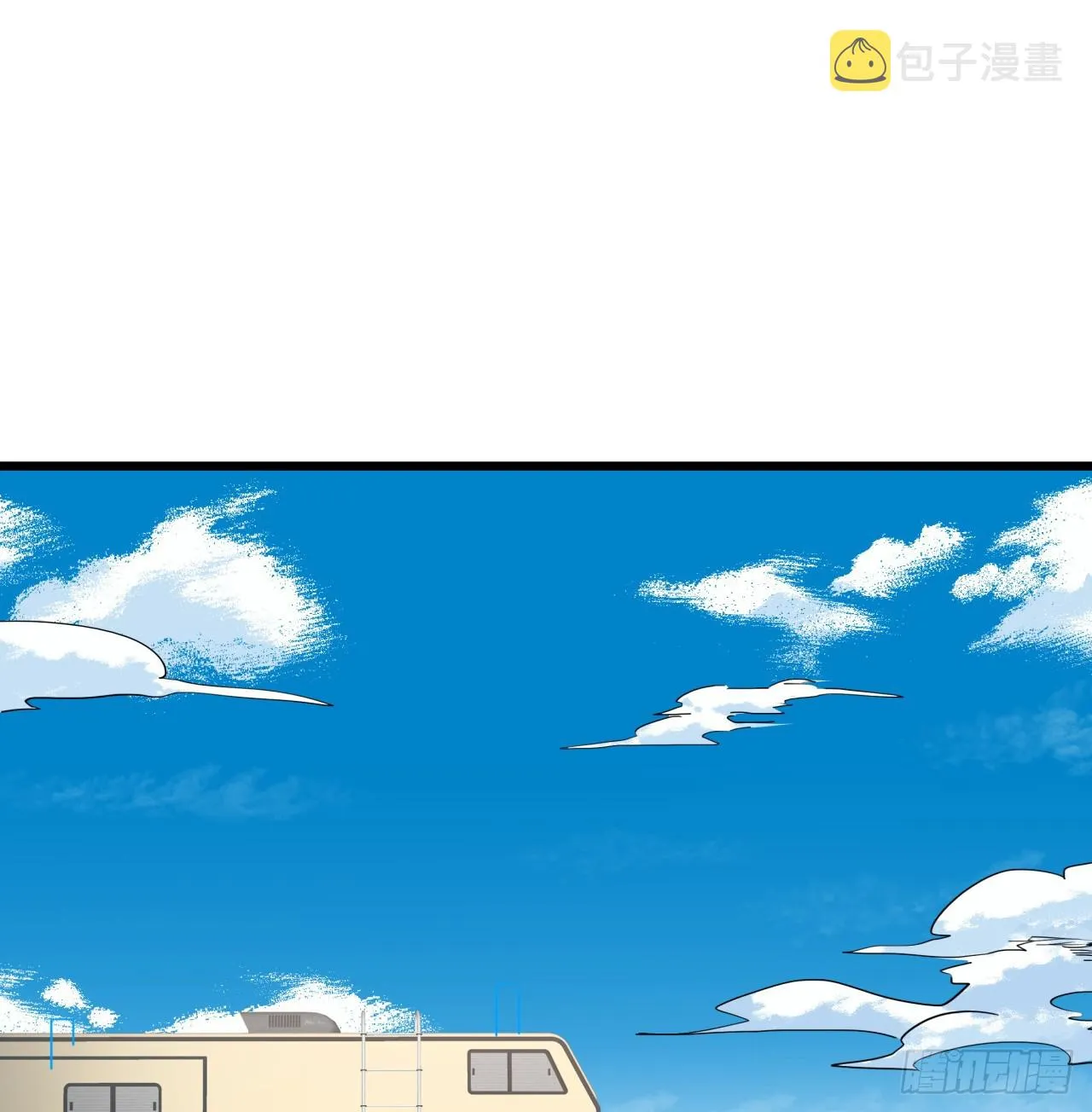 193话 新增女团成员？ 第39页