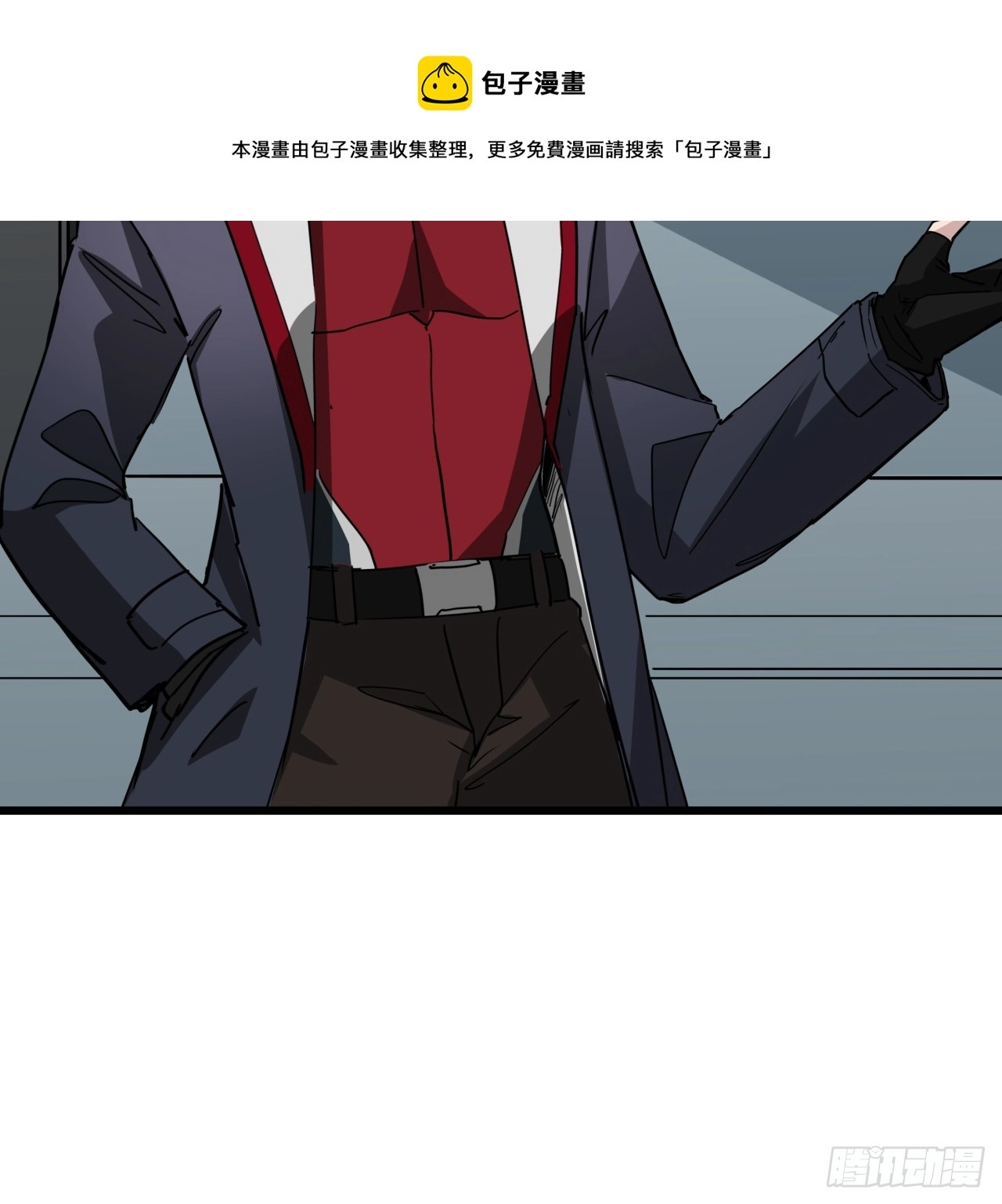 193话 新增女团成员？ 第50页