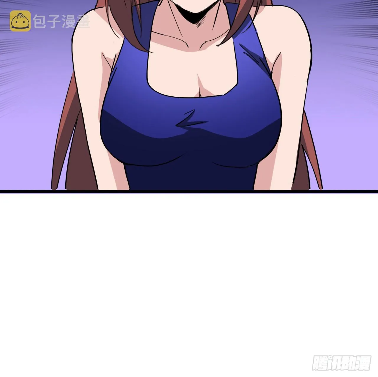 193话 新增女团成员？ 第56页