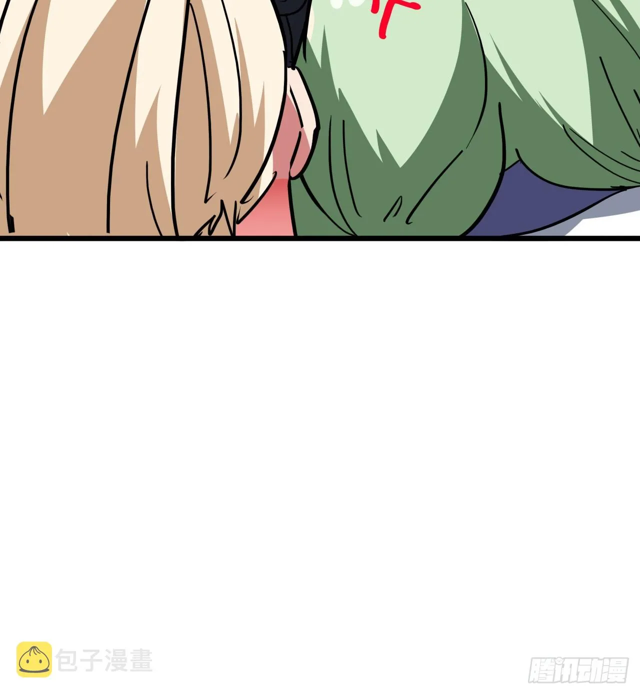 193话 新增女团成员？ 第63页