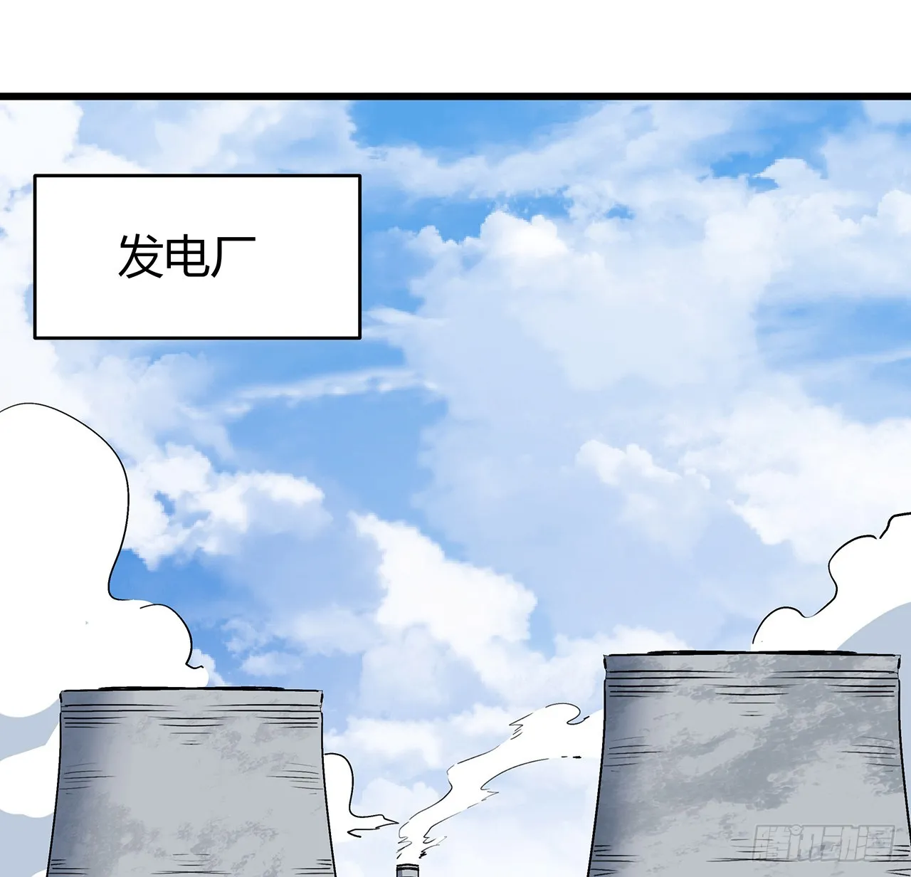 194话 末世的乐园 第40页