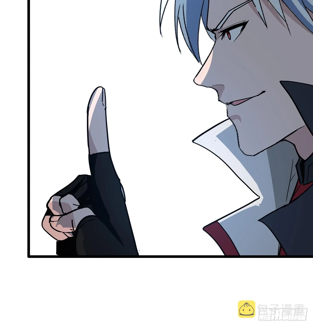 197话 这招怎么样 第24页