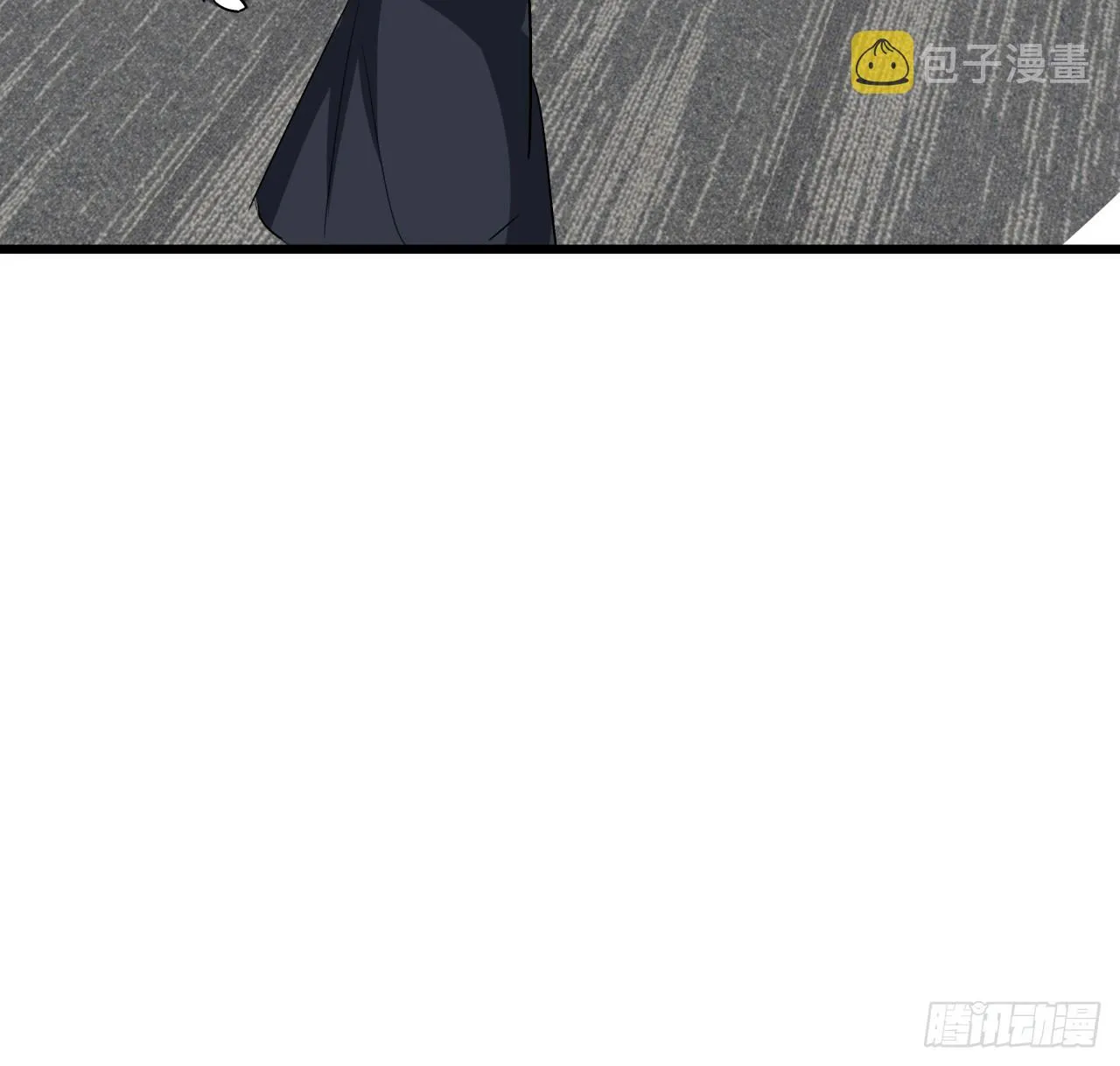 195话 谈判吧 第27页