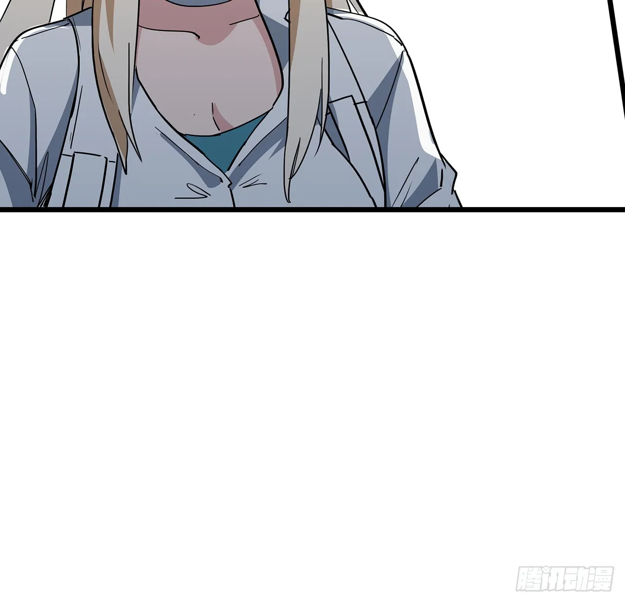 202话 还有人性 第17页