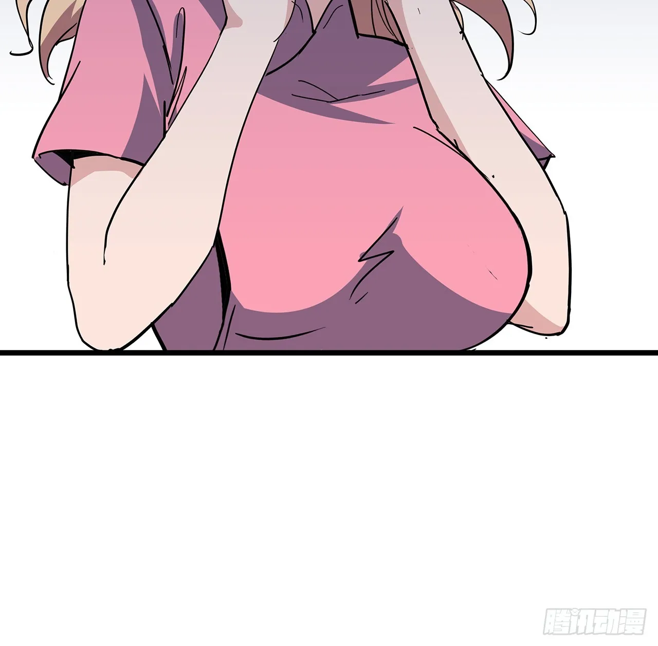202话 还有人性 第28页