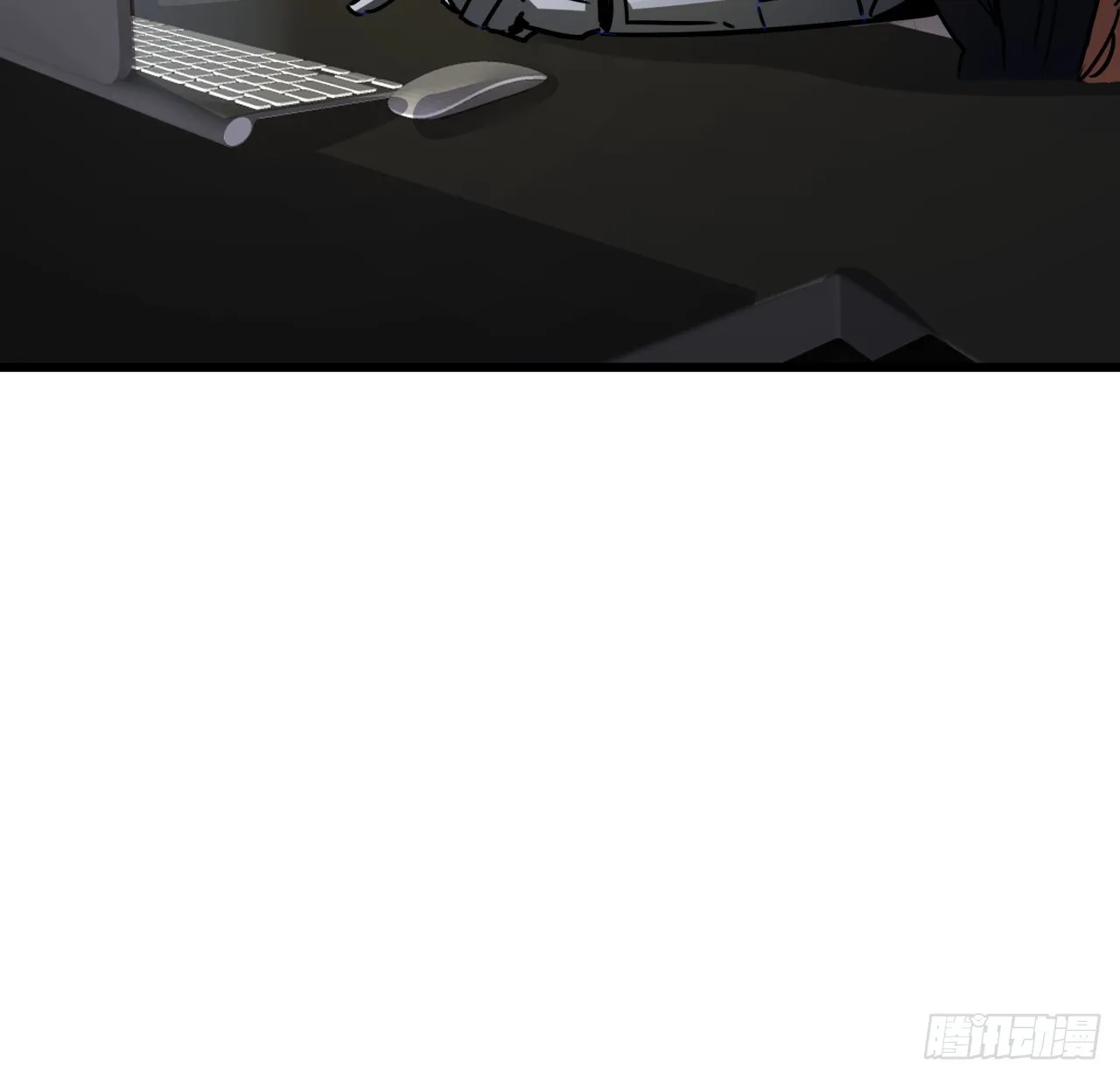 202话 还有人性 第70页