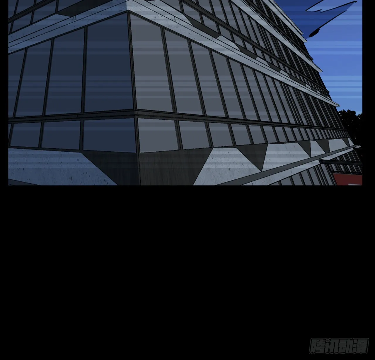 204话 还真相信了 第36页