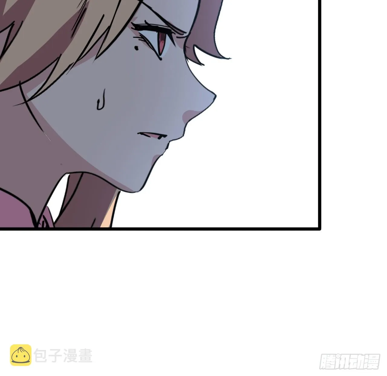 205话 还以为你被收买了 第15页