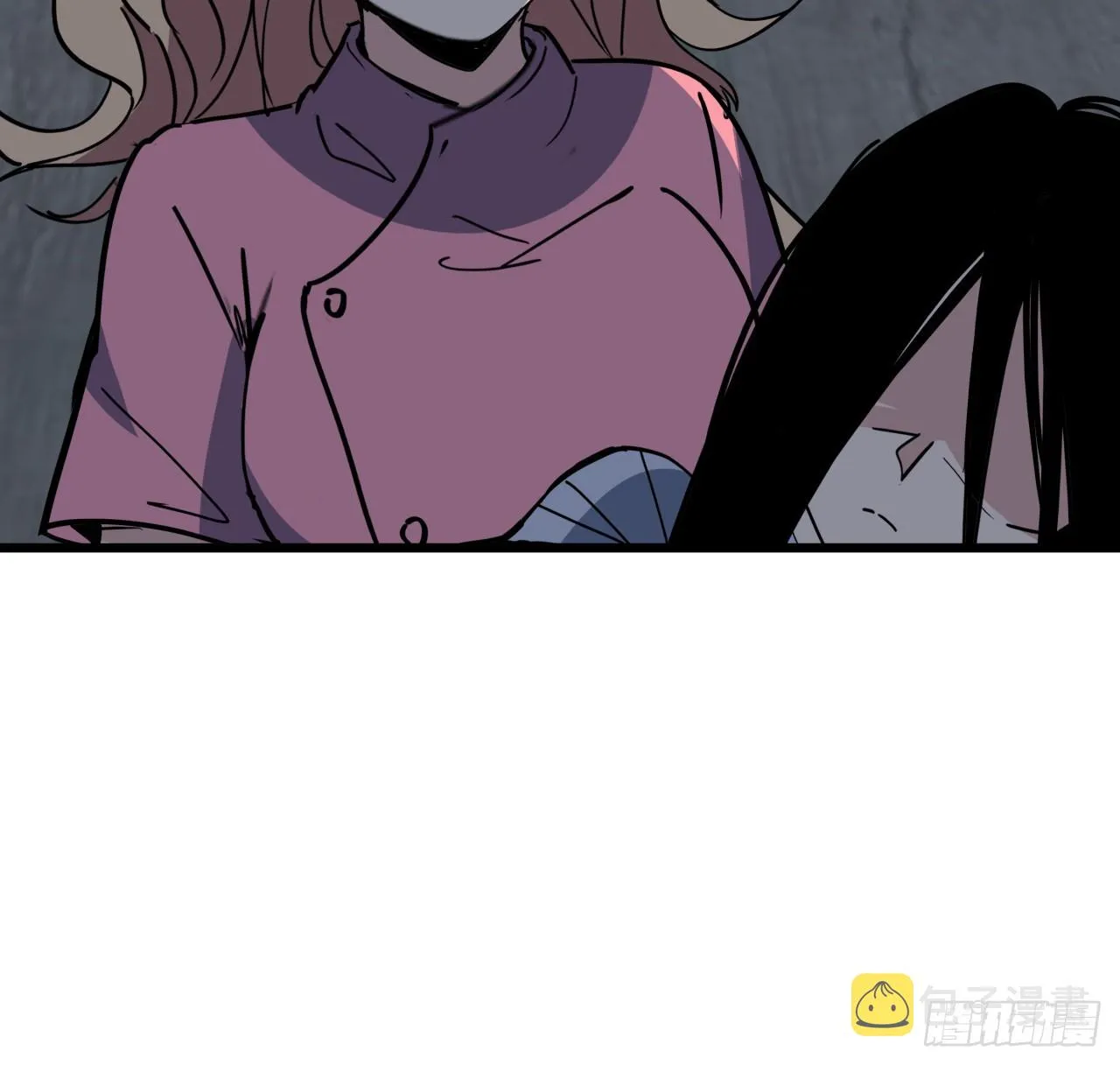 205话 还以为你被收买了 第19页