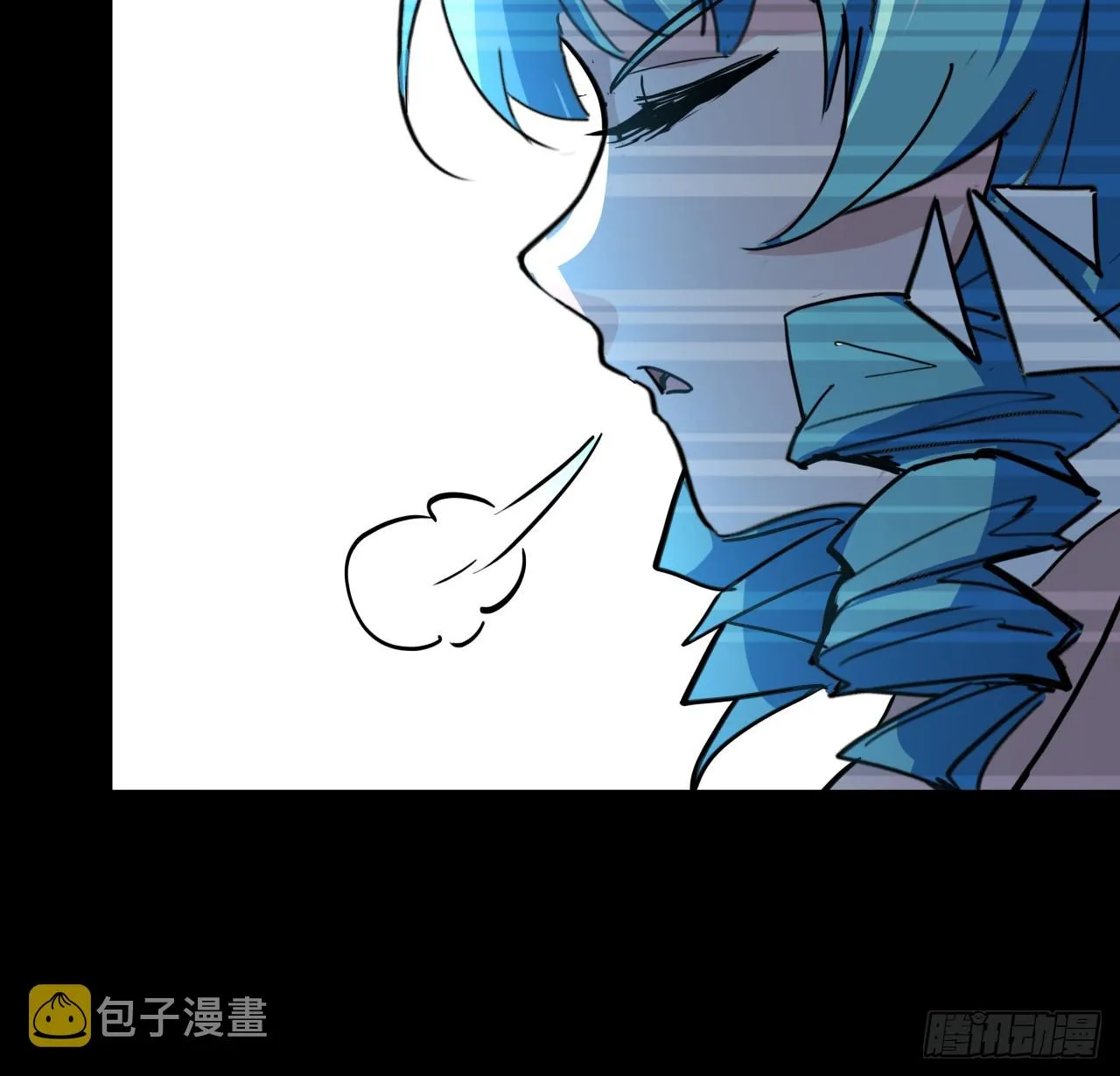205话 还以为你被收买了 第56页