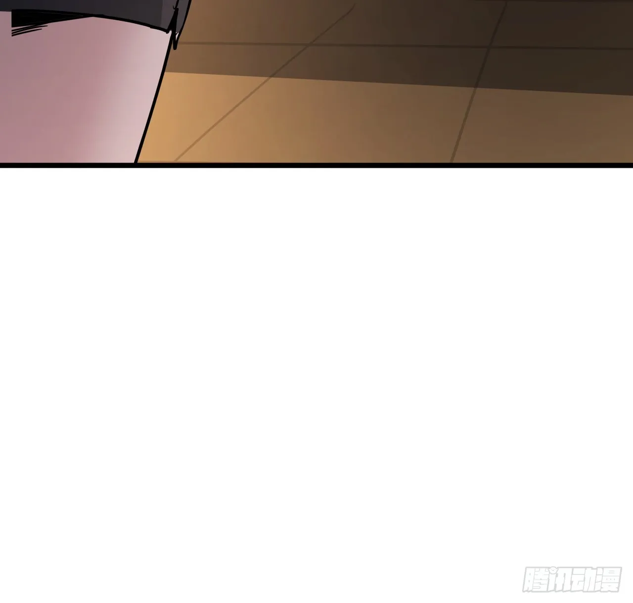 206话 第6页