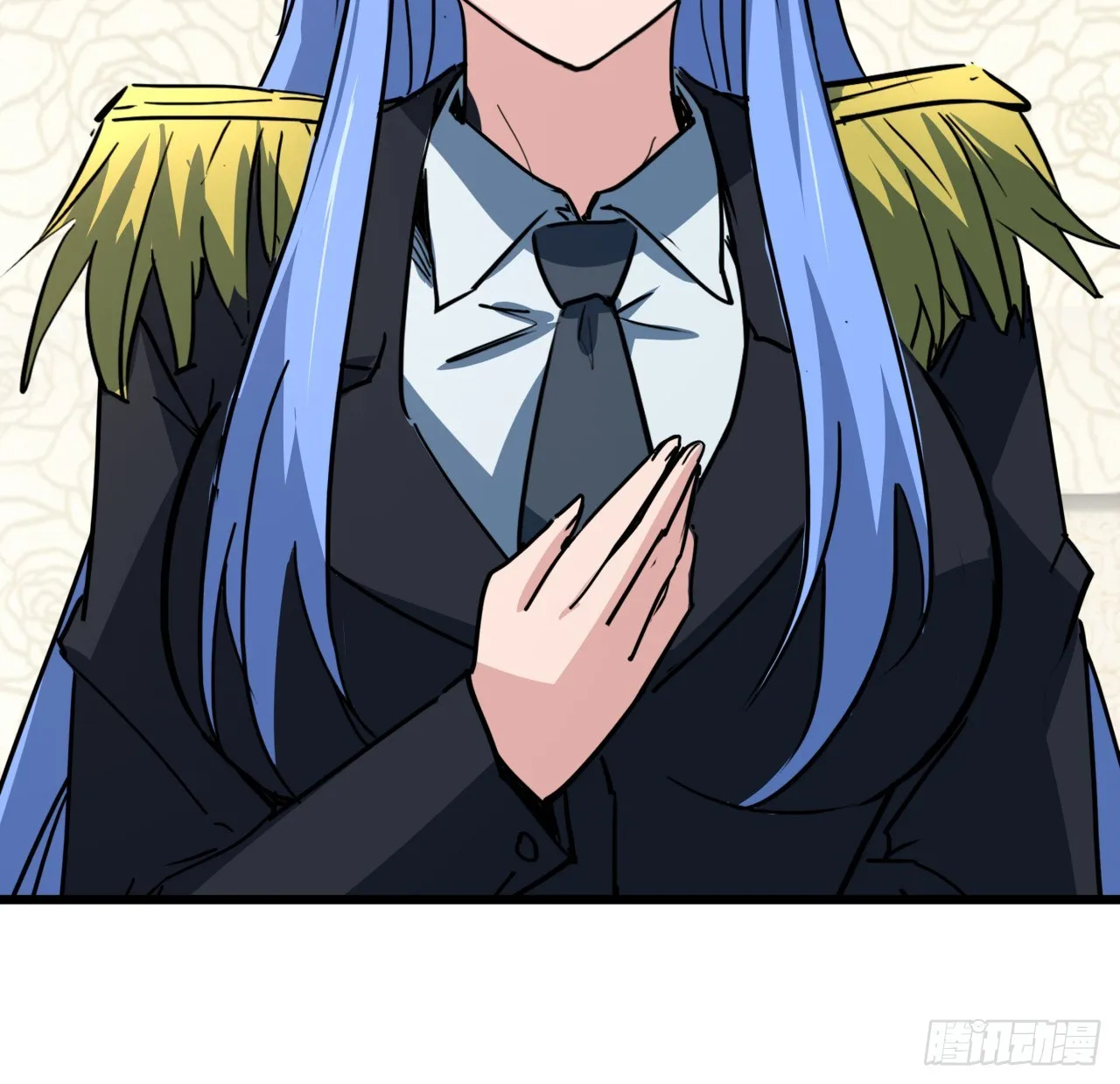 206话 第8页