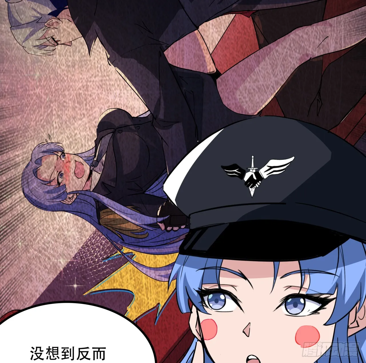 206话 第16页