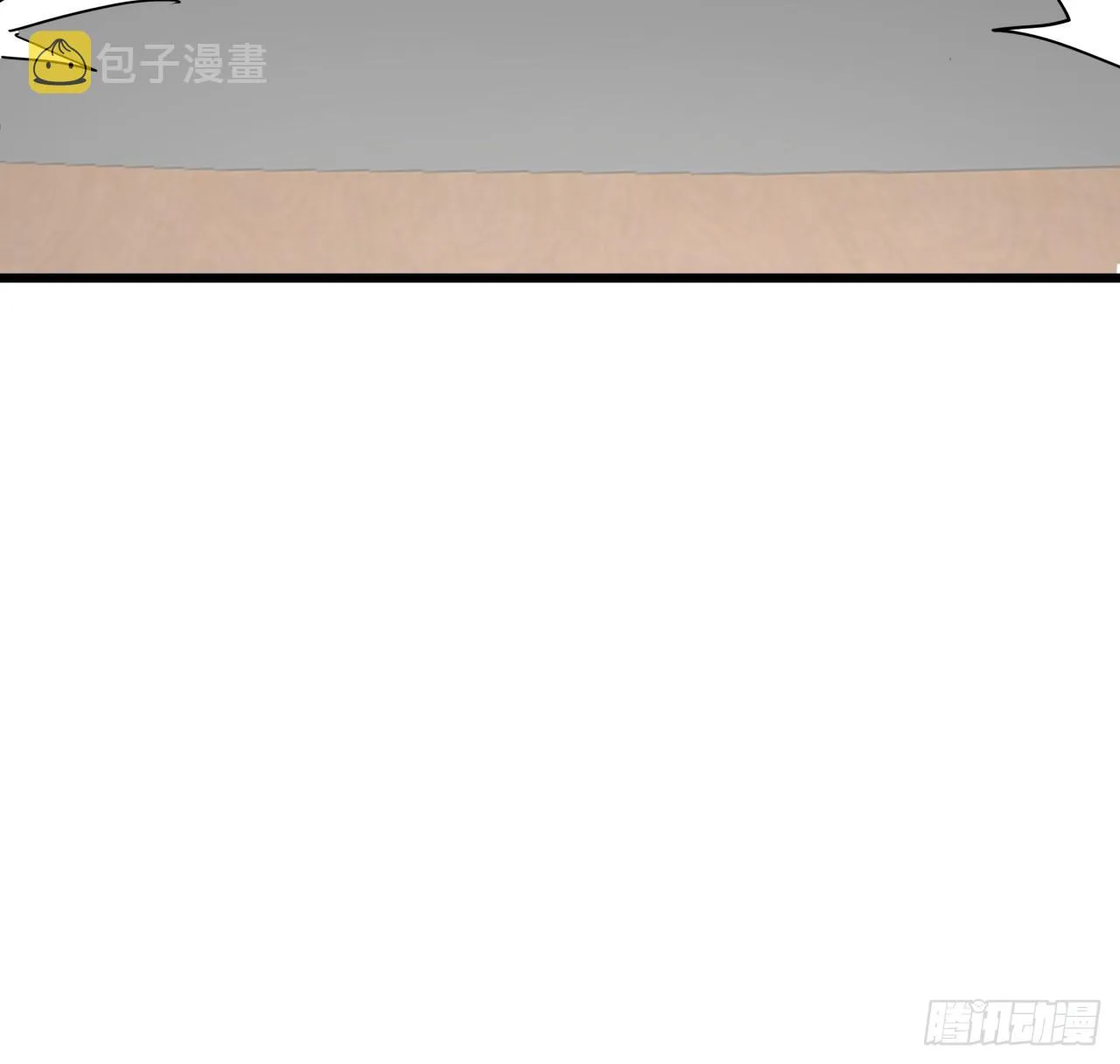 206话 第25页