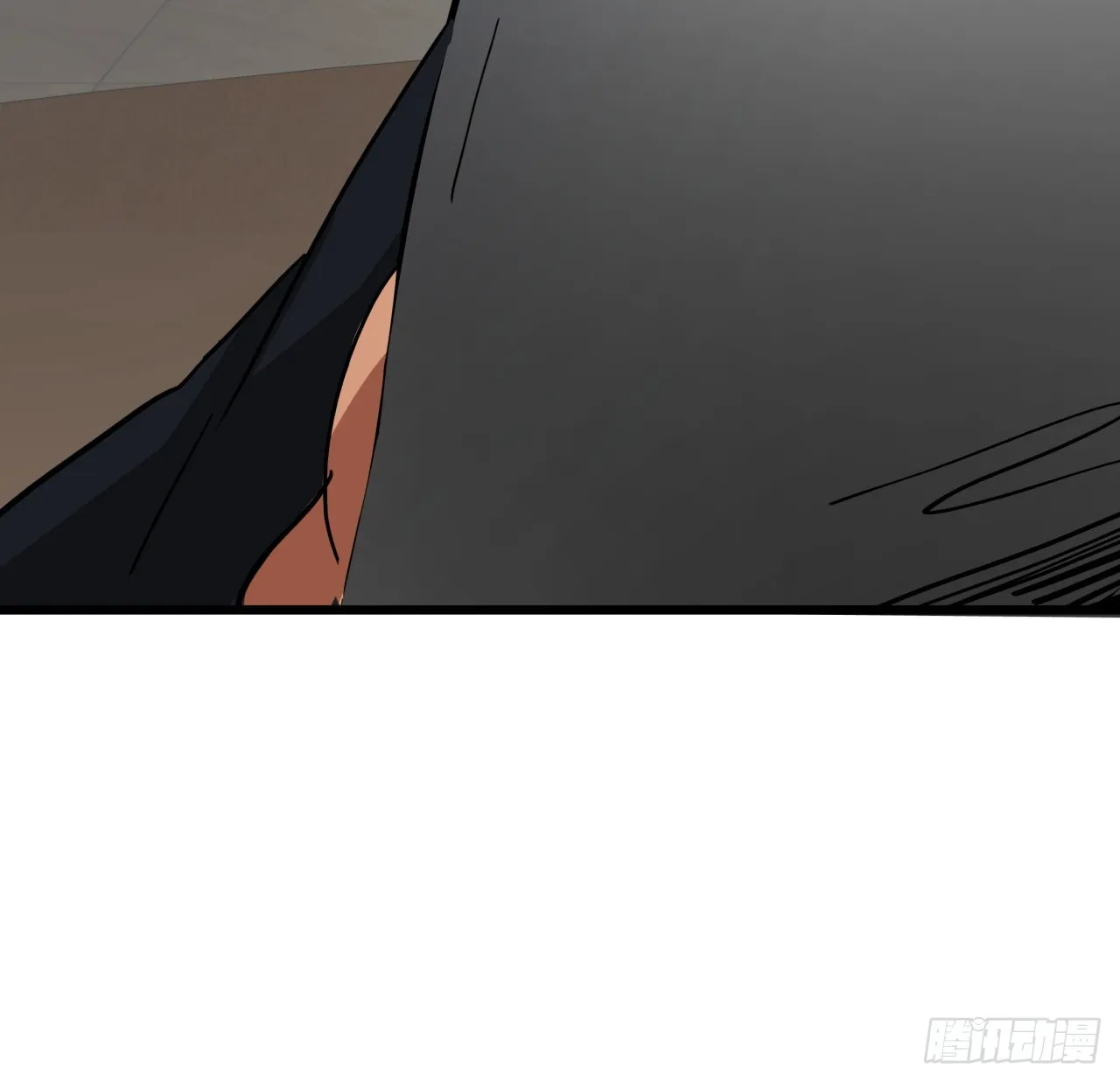 206话 第46页