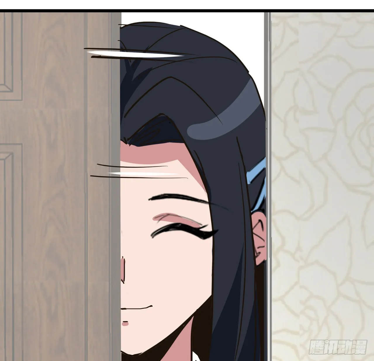 206话 第47页