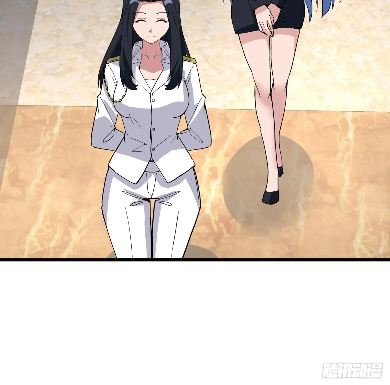 207话 他们都是敌人 第4页
