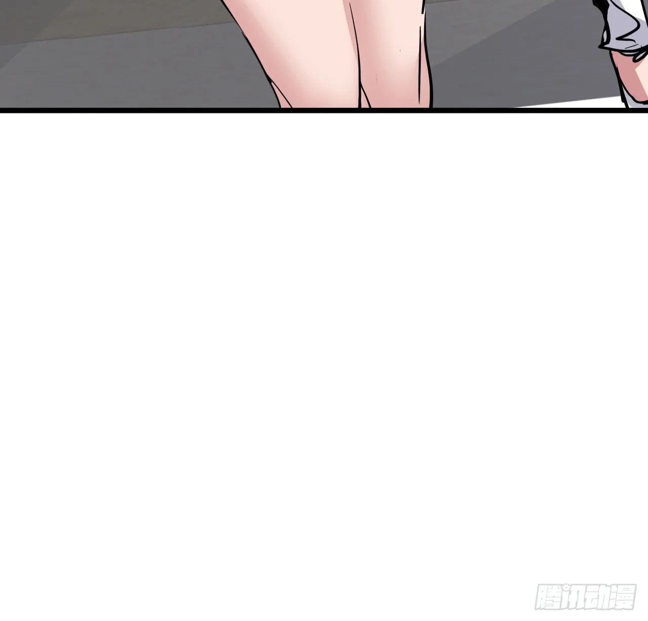 207话 他们都是敌人 第23页