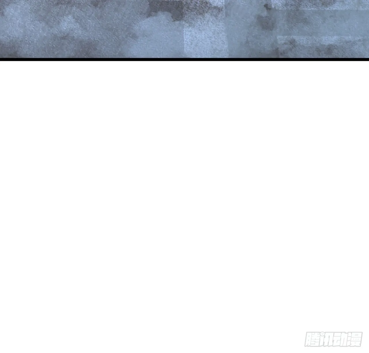 208话 让我热身一下吧 第16页