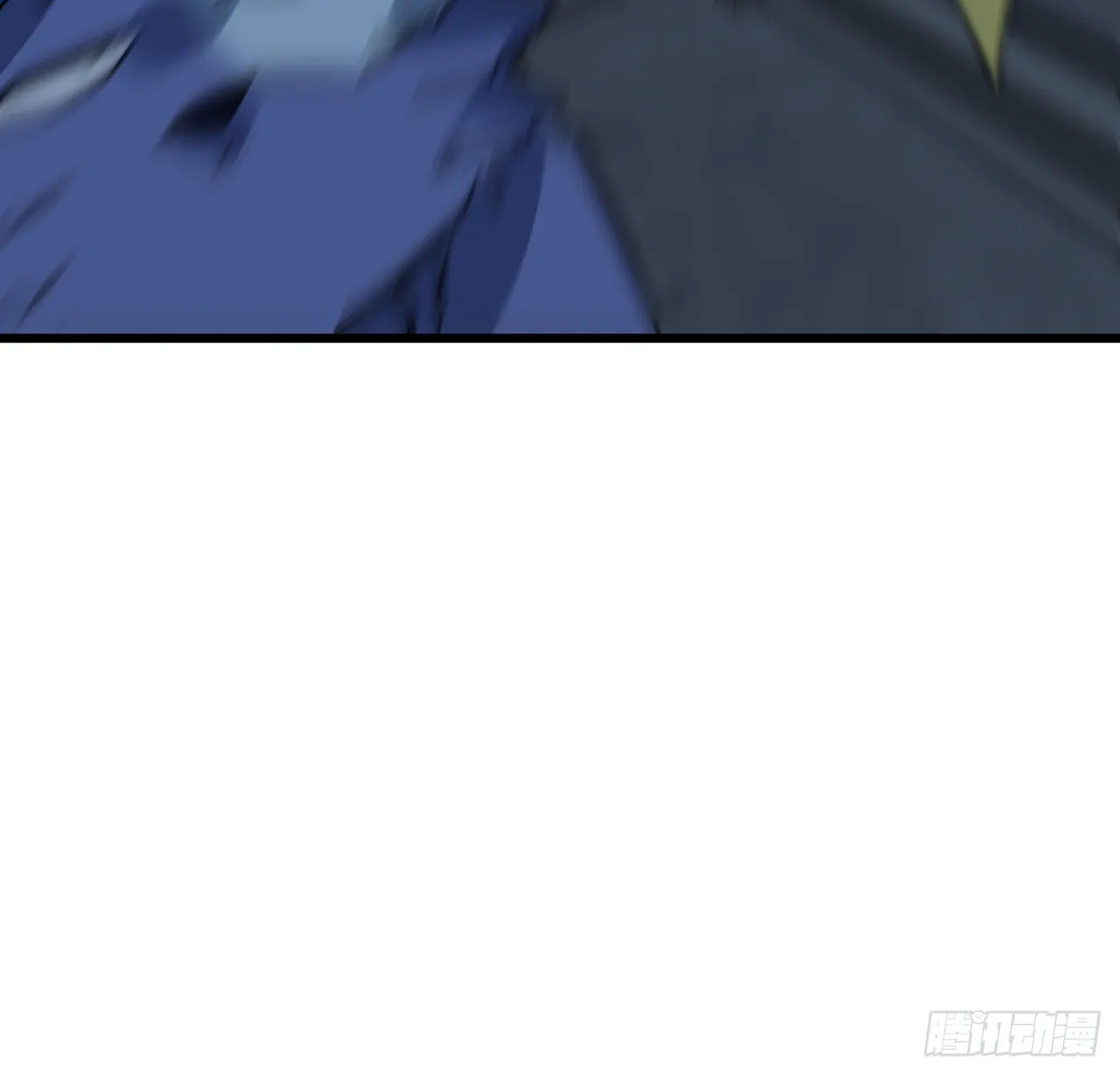 209话 要自己探索哦 第11页