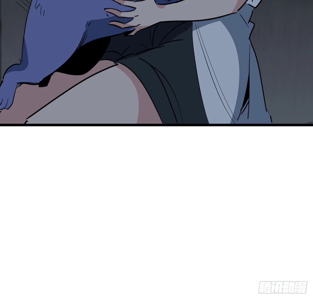 209话 要自己探索哦 第42页