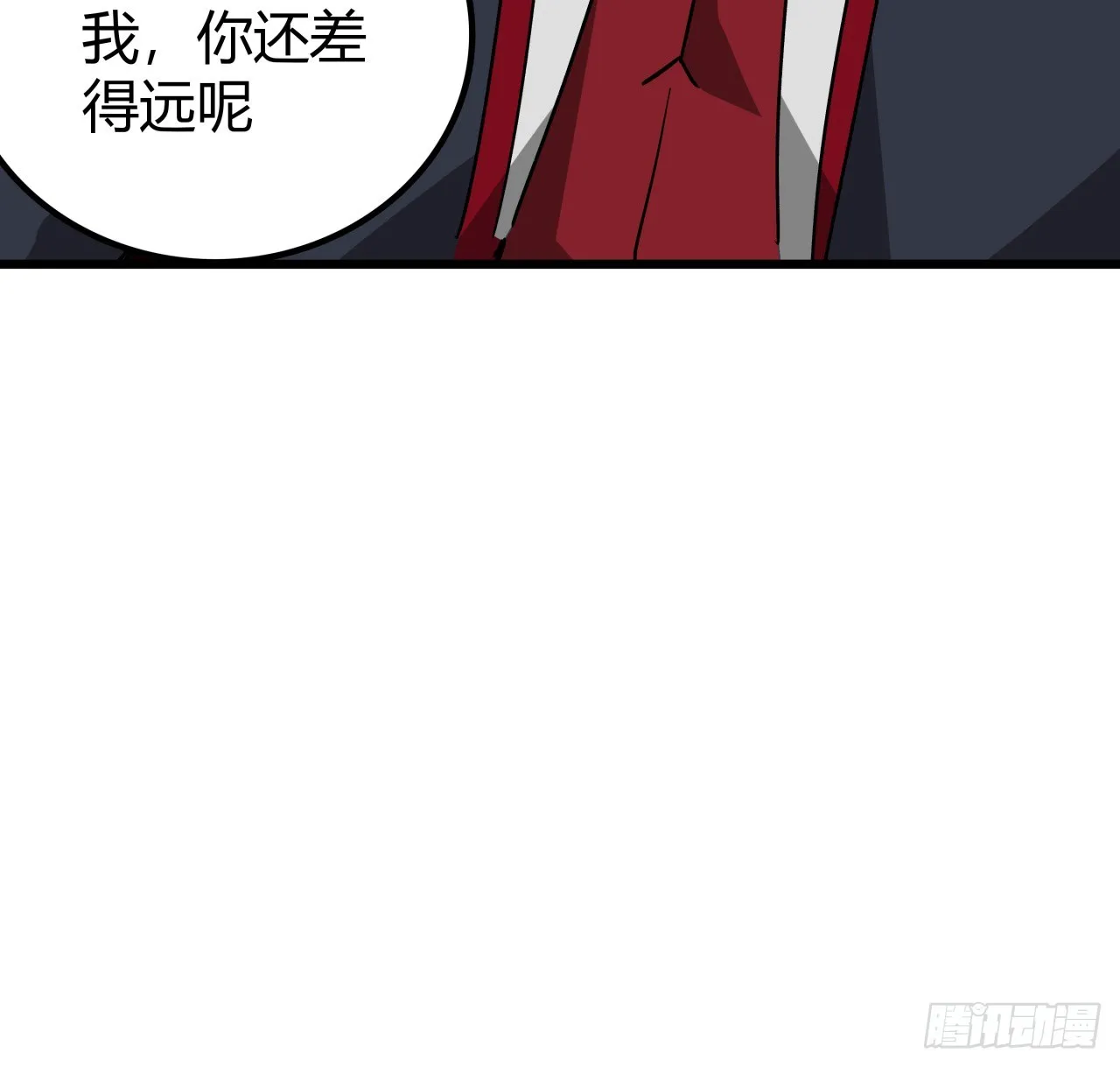 210话 那就看看谁更快 第53页