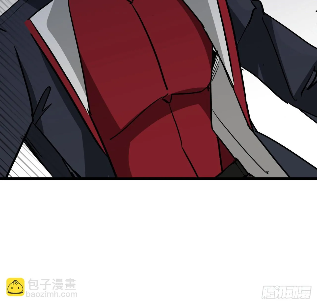 211话 这个邪鬼不一般 第8页
