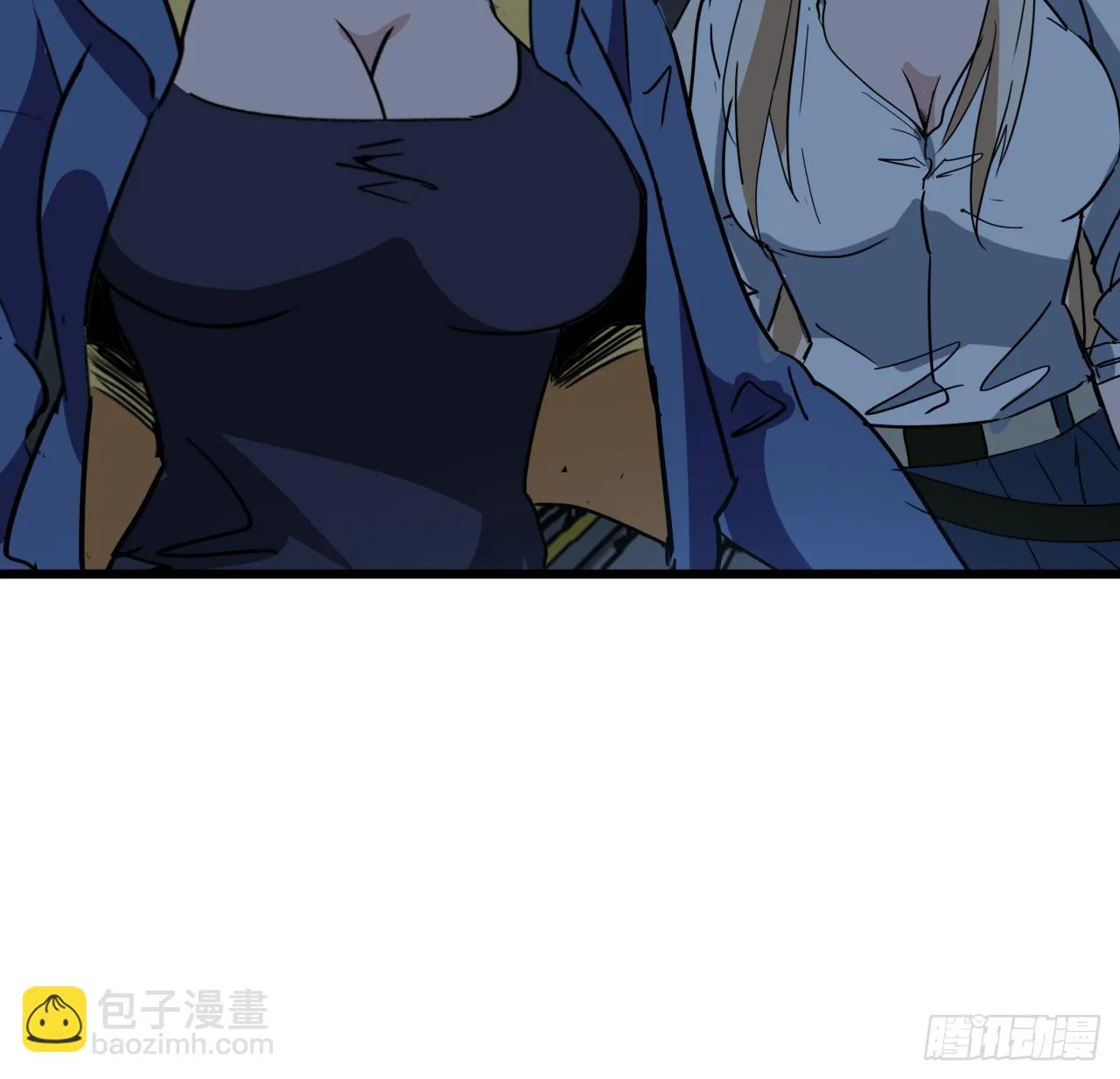 211话 这个邪鬼不一般 第20页