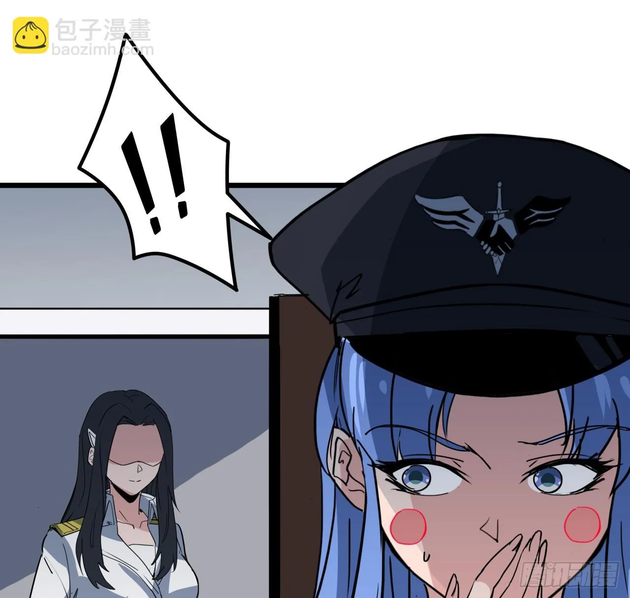 211话 这个邪鬼不一般 第47页