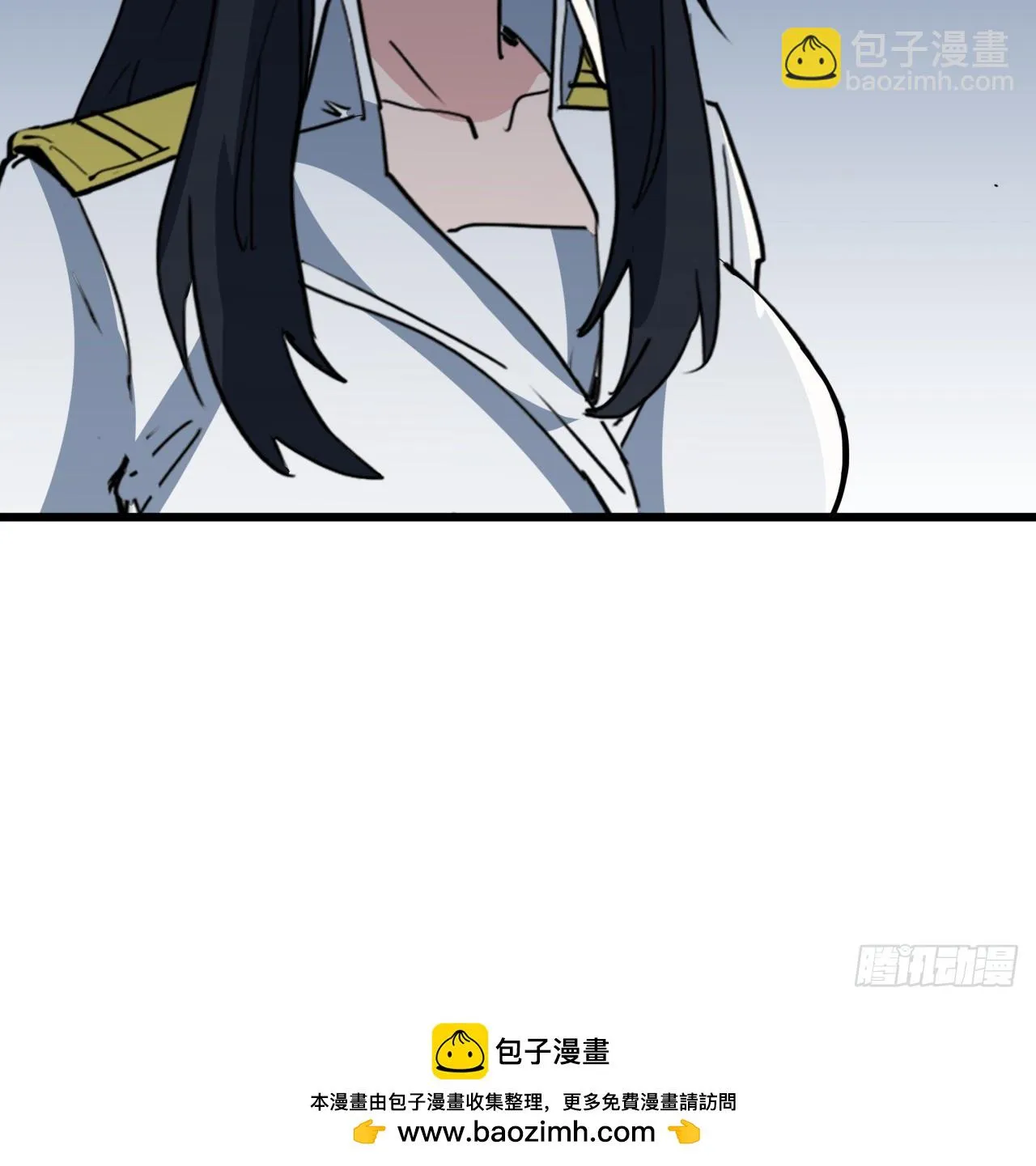 211话 这个邪鬼不一般 第50页