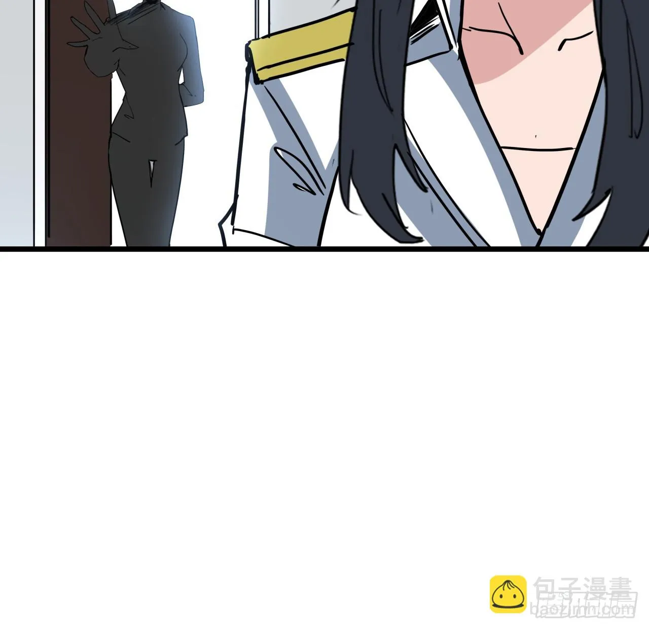 211话 这个邪鬼不一般 第59页