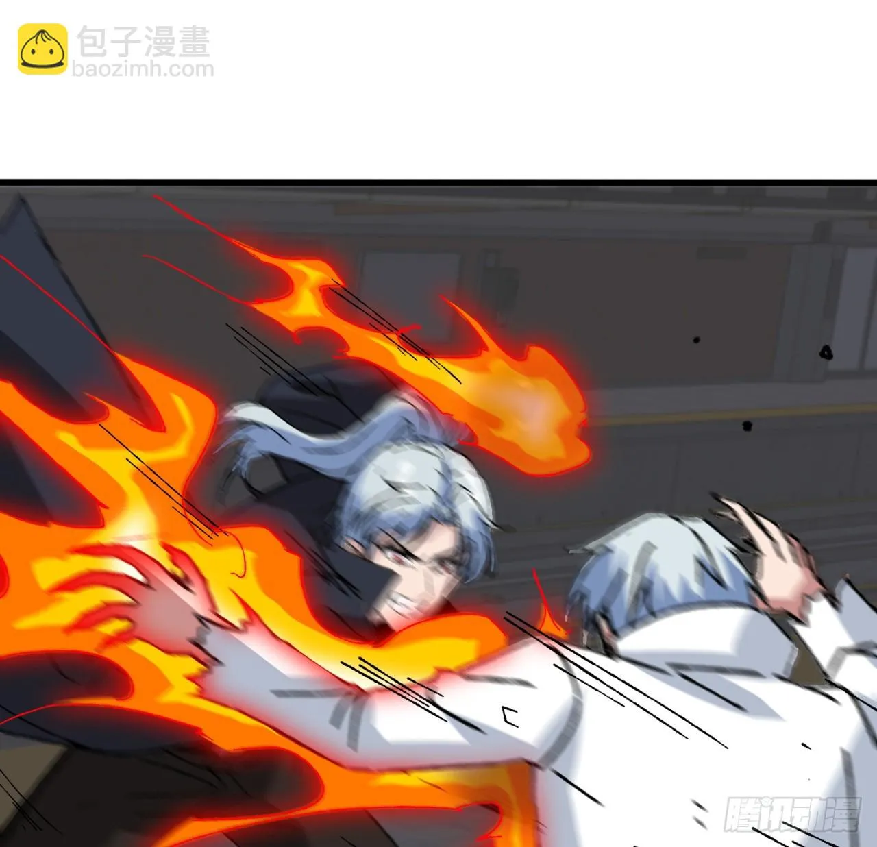212话 这家伙太难缠 第38页